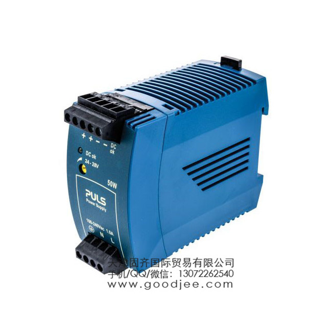 PULS DIN 導(dǎo)軌和面板安裝電源ML50.111