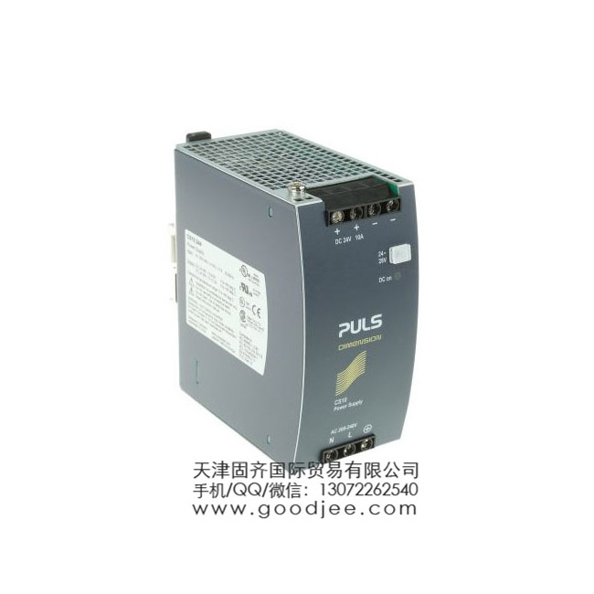 PULS DIN 導(dǎo)軌和面板安裝電源CS10.244