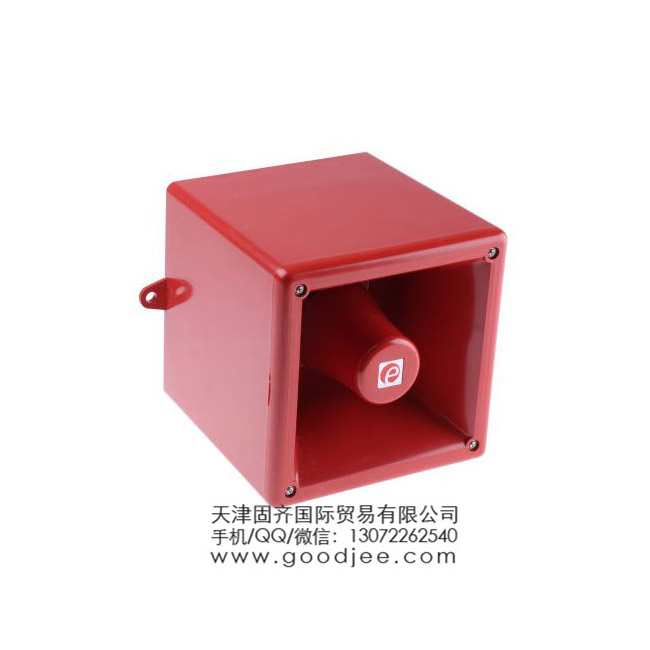 e2s A120 系列 紅色 45音調(diào) 電子發(fā)聲器 A121AC230R