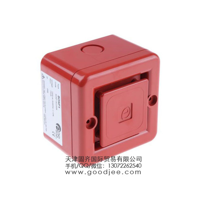 e2s Sonora 系列 紅色 10音調(diào) 電子發(fā)聲器 SONF1AC230R