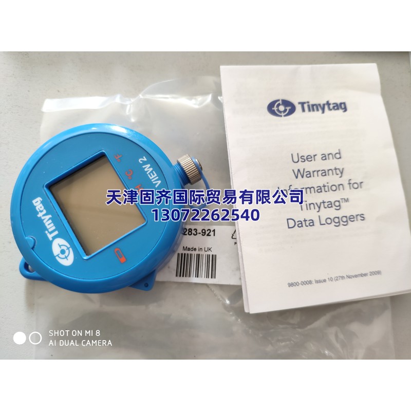 TV-4500 (sh)(j)ӛ䛃x ڝضȜy, ʽNTC, Gemini