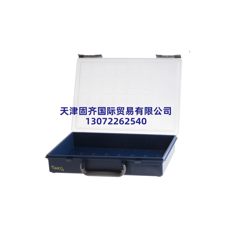 Raaco 32格 間隔盒, 57mm x 338mm x 261mm