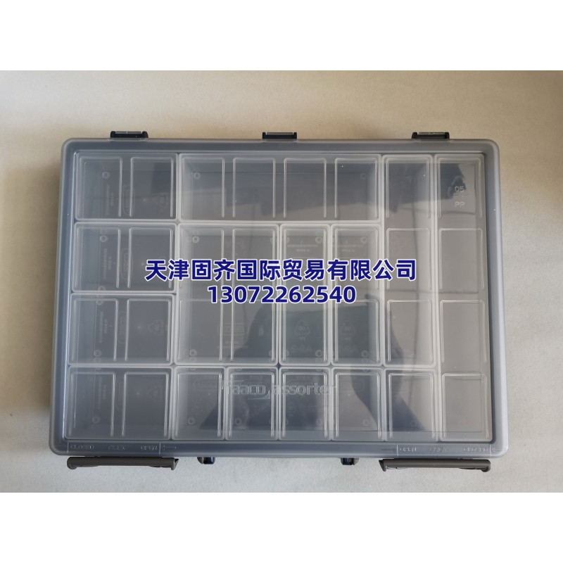 RAACO 136211零件收納盒