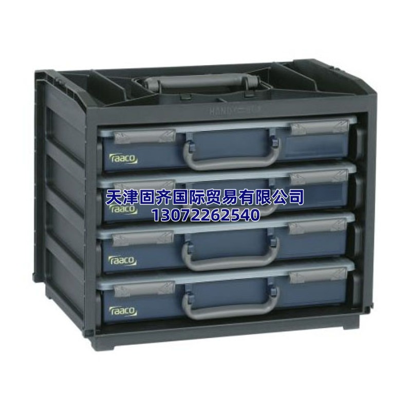Raaco 64 ɫɫ PCPP, {(dio) ռ{ 136242, 310mm x 376mm x 265mm