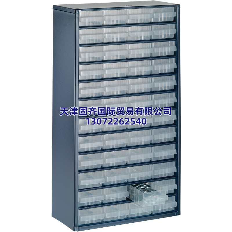 Raaco 48抽屜 工具柜 137393 150 鋼柜系統(tǒng)