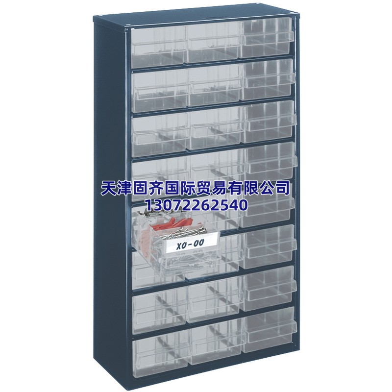 RAACO 137409工具柜，鋼制藍色抽屜柜
