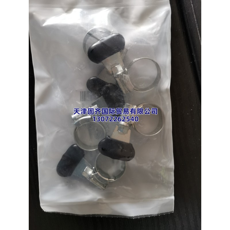 HI-GRIP , 13  20mm (ni) , ΁U13mm20mm9mm,  RS 澎̖ 270-0