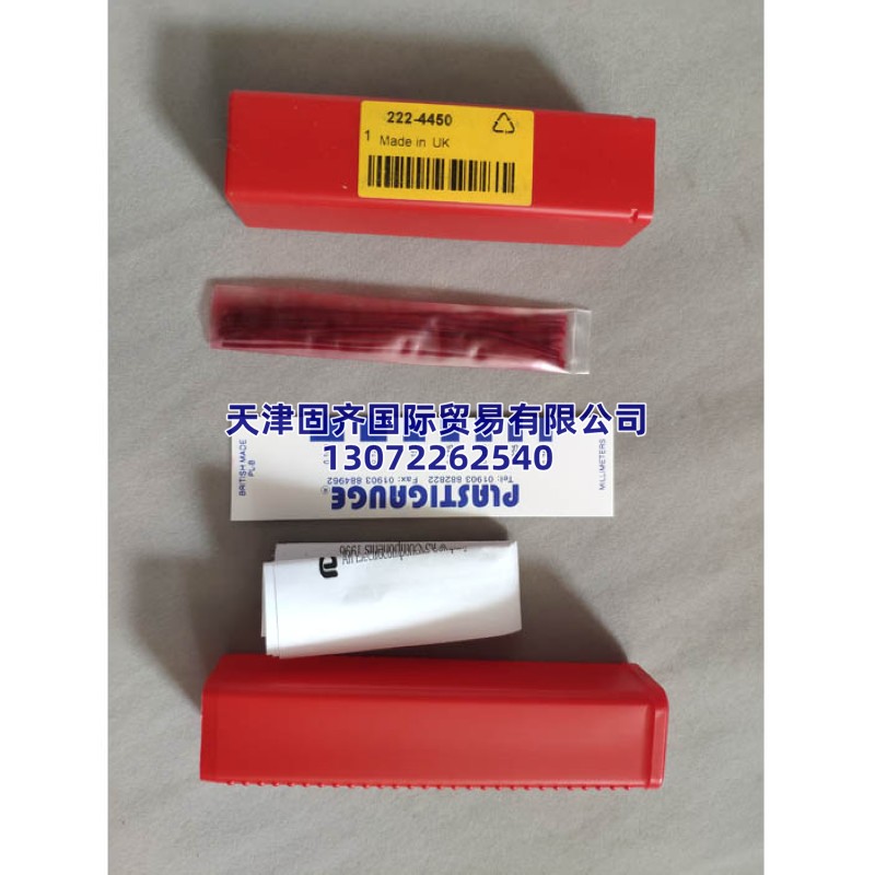 RS PRO 0.1-0.25 mm y϶Ҏ(gu) 222-4450